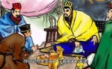 #解读中华上下五千年#中国古代历史人物#刘邦称帝