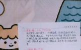 15个超惊艳的优美段落