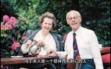 有经验而无学问，胜于有学问而无经验。