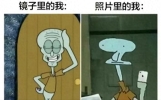 盘点那些网络上的搞笑段子