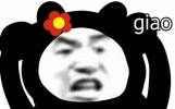 笑话十条：接儿子放学，老婆叫我顺便买把菜刀