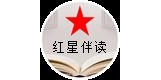 你听说过男人怀孕吗？这里流传着一个男人怀孕并生下怪胎的奇闻！