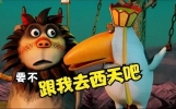 超短搞笑段子，笑对生活乐无忧