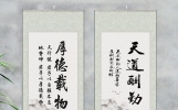 高考冲刺励志文 （来自高三的一名班主任