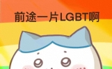 这15条心灵鸡汤语录，句句经典，让你受用一生！