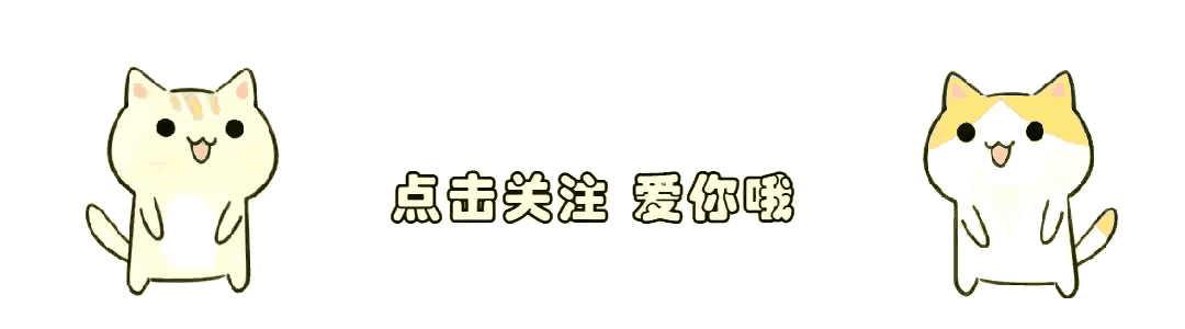 🔥哄对象，笑到肚子疼的幽默笑话ᥬ😂᭄