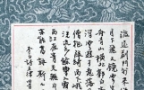 古代著名经典诗词，你知道多少？