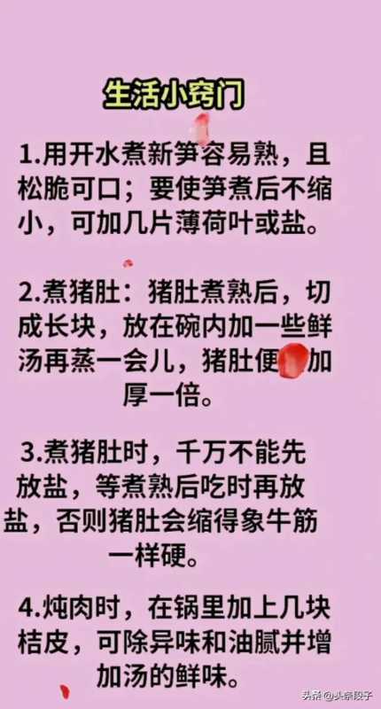 幽默笑话：肚子都笑痛了，看一遍笑一遍，精彩有趣，让人回味无穷