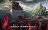 玄武门之变#历史故事解说