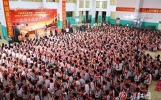 超越自我 圆梦高考 致远中学2024年高考冲刺励志演讲