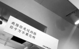 有些人终究是过客说说 生命中的过客唯美句子