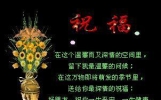 分享友情的空间留言句子，温暖心灵的友情留言大全