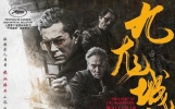 每天一分钟娱乐新闻早知道，今天5月4号最新娱乐新闻概要