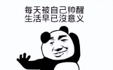 爆笑经典暑假搞笑冷笑话，糗事妹子经典爆笑笑话