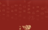 生活随笔（改编自网络文章，非原创）
