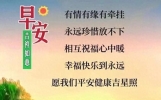 鼓励自己坚持努力的励志句子，阳光洒脱，值得一读再读