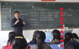 我最欣赏的两条教育标语