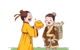 古典奇闻传说小故事：尤生，犊排户，二鹦