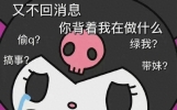 笑话十条： 我的初恋是中学时暗恋同班一女同学