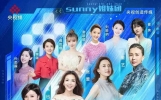 娱乐新闻的特点 综艺娱乐节目特点