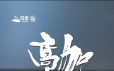 10条高考励志金句，点燃你的斗志，直达梦想彼岸！