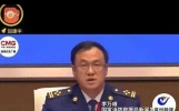 国家消防救援局首场新闻发布会：严查电动车势在必行！