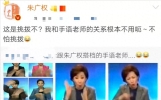 央视“最幽默”的新闻主播朱广权，2次高考复读，43岁白头仍未婚