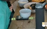 歌手刘惜君吃饭太离谱！吃饭要拿秤称，按克定量饮食已坚持七年！