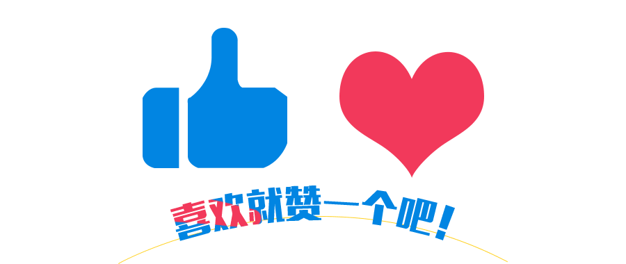 （笑点低勿进）爆笑笑话10则：把嘴笑大了我不管！
