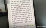 符建涛——世间无限丹青手，一片伤心画不成