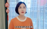 交朋友才有羊群效应。#打卡#经验分享