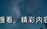 直播镜头后的蔡磊，“翻车”了，蔡磊夫妇，终于露馅了？