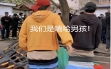 真悲哀！成都太古里又现“垮”掉的一代？网友辣评：一针见血！