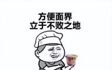 经典糗事搞笑冷笑话，搞笑机场爆笑笑话