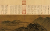 宋词精选诗词名篇(222首)把酒共留春，莫教花笑人