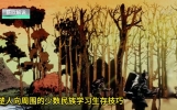 楚国兴替（一） 新生与崛起 展现力量#历史解说#人物故事
