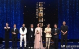 上海这夜，章子怡泪洒现场，倪妮性感，却被保安架走的邓超抢了镜