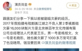 在这个纷繁复杂的娱乐圈，每天都有着各种各样的新闻