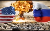 从地图看世界-美国篇25 #历史解说