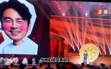 第21届电影传媒关注单元闭幕！