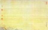 古典诗词名篇选（200首）心寂已无长短梦，身阅便出是非场