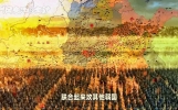 秦国统一天下之谋略“远交近攻”#秦国历史解说