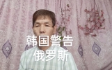 #娱乐评论大赏，社会新闻