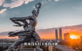 俄军最后能赢下战争吗？ #历史解说