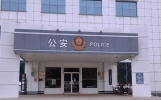 派出所长举报公安局长，是“法制新闻”不是“娱乐新闻”