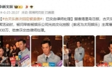 被娱乐公司老总追债700多万元，古天乐首次回应！