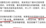 娱乐圈新闻爆点！李梦又被曝言行举止不当，令人大跌眼镜！