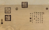 《诗词名篇精选100首》醉舞下山去，明月逐人归
