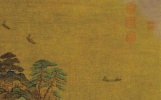 《诗词名篇精选110首》待月池台空逝水，荫花楼阁漫斜晖