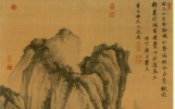 《古典诗词名篇选100首》共醉风光地，花飞落酒杯